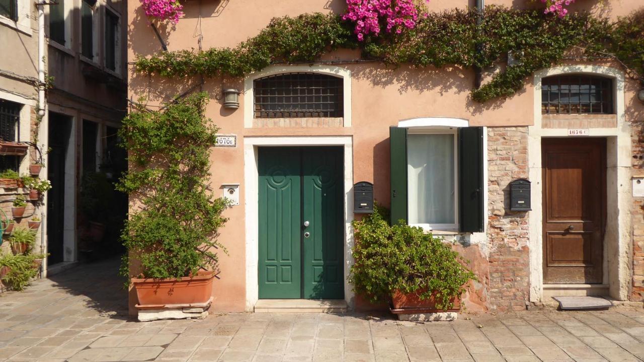 Sestiere Dorsoduro, A Due Passi Da Zattere Apartment เวนิส ภายนอก รูปภาพ